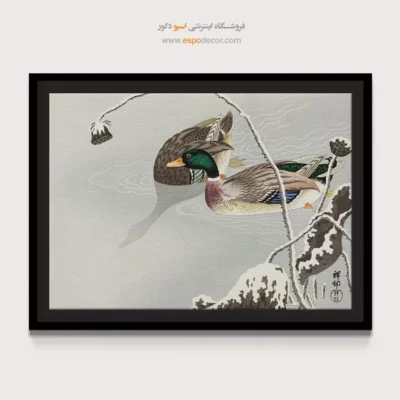 تابلو نقاشی های اوهارا کوسون - اسپو دکور