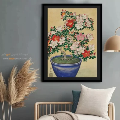 تابلو نقاشی های اوهارا کوسون - اسپو دکور