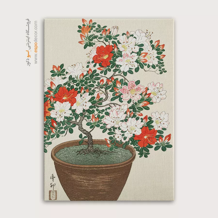 تابلو نقاشی های اوهارا کوسون - اسپو دکور