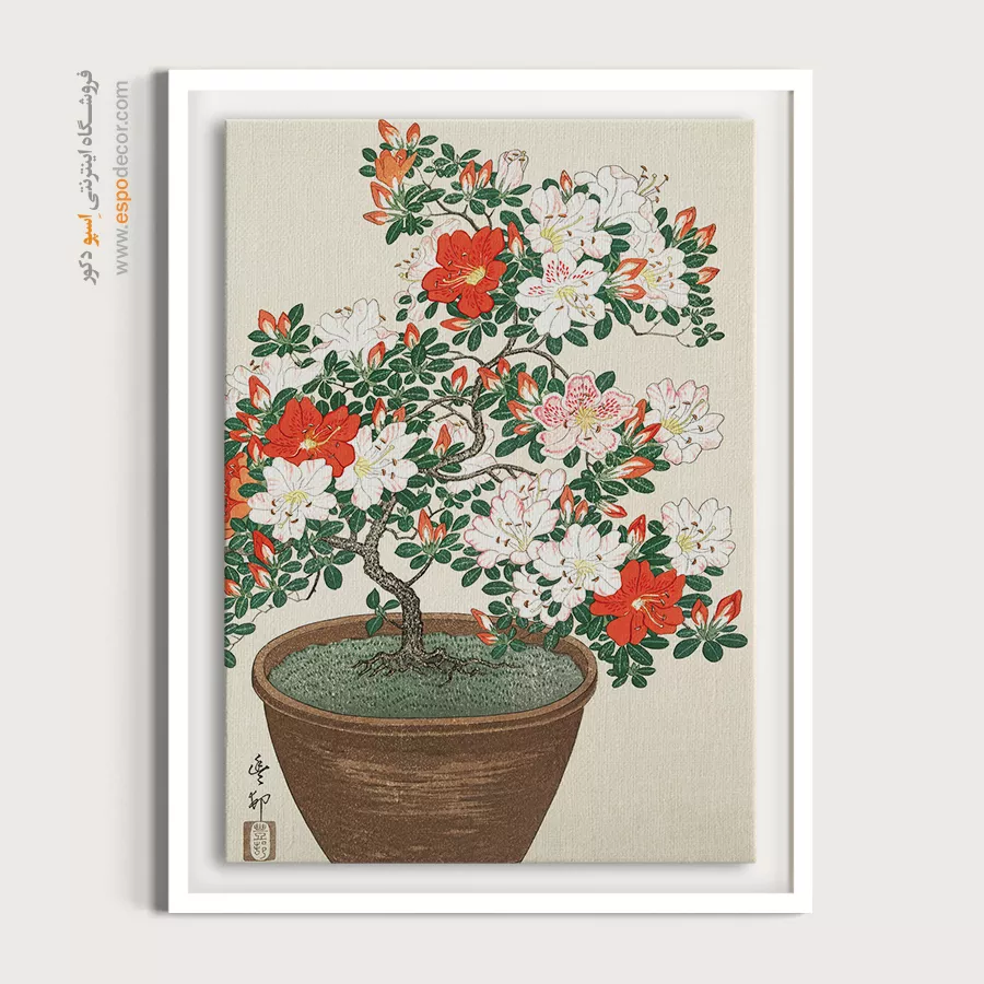 تابلو نقاشی های اوهارا کوسون - اسپو دکور