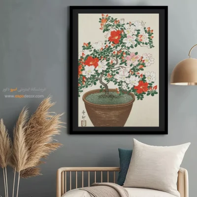 تابلو نقاشی های اوهارا کوسون - اسپو دکور