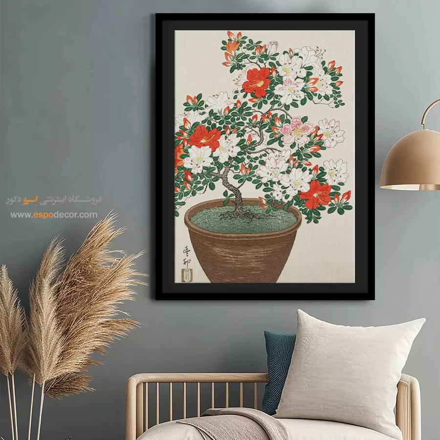 تابلو نقاشی های اوهارا کوسون - اسپو دکور