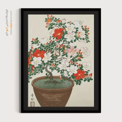 تابلو نقاشی های اوهارا کوسون - اسپو دکور