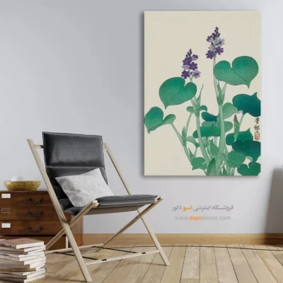 تابلو نقاشی های اوهارا کوسون - اسپو دکور