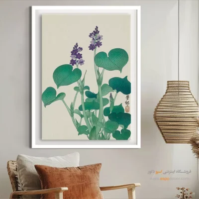 تابلو نقاشی های اوهارا کوسون - اسپو دکور