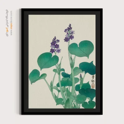 تابلو نقاشی های اوهارا کوسون - اسپو دکور