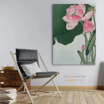 تابلو نقاشی های اوهارا کوسون - اسپو دکور