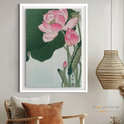 تابلو نقاشی های اوهارا کوسون - اسپو دکور