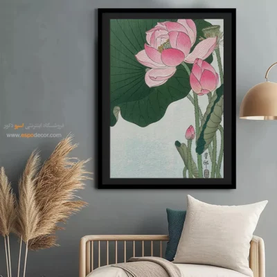 تابلو نقاشی های اوهارا کوسون - اسپو دکور