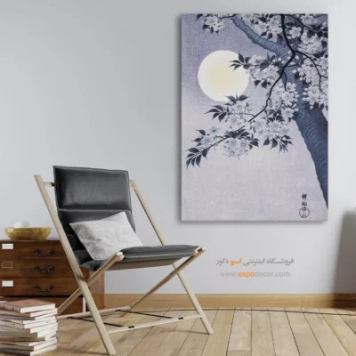 تابلو نقاشی های اوهارا کوسون - اسپو دکور