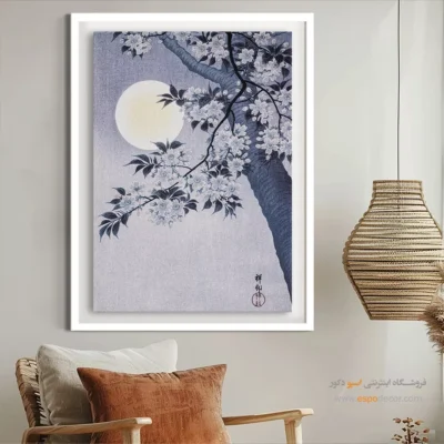 تابلو نقاشی های اوهارا کوسون - اسپو دکور