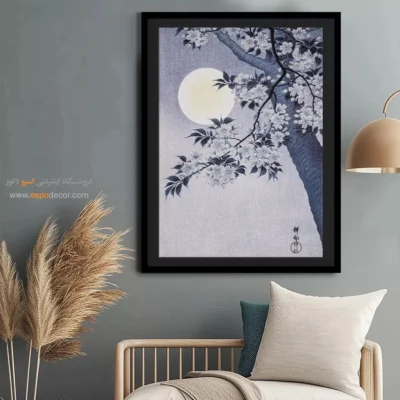 تابلو نقاشی های اوهارا کوسون - اسپو دکور