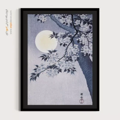 تابلو نقاشی های اوهارا کوسون - اسپو دکور