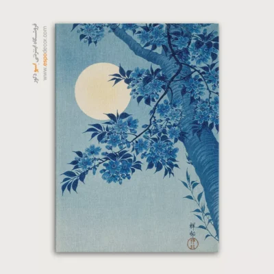 تابلو نقاشی های اوهارا کوسون - اسپو دکور