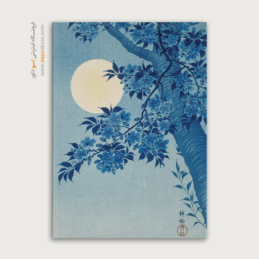 تابلو نقاشی های اوهارا کوسون - اسپو دکور