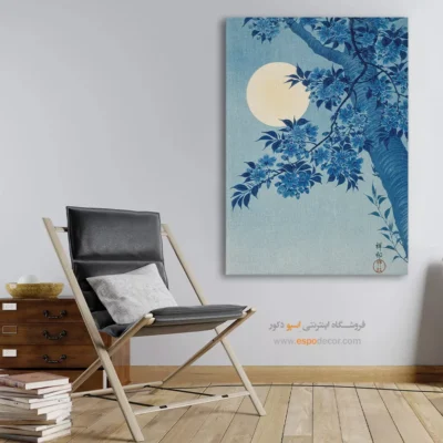 تابلو نقاشی های اوهارا کوسون - اسپو دکور