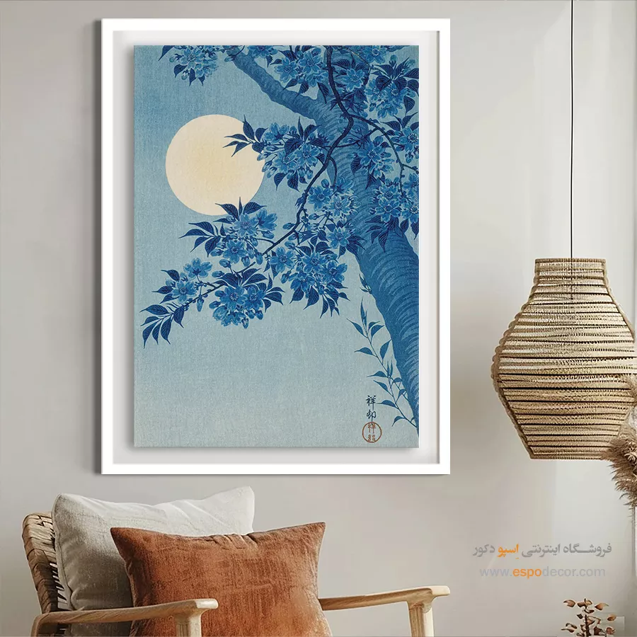 تابلو نقاشی های اوهارا کوسون - اسپو دکور