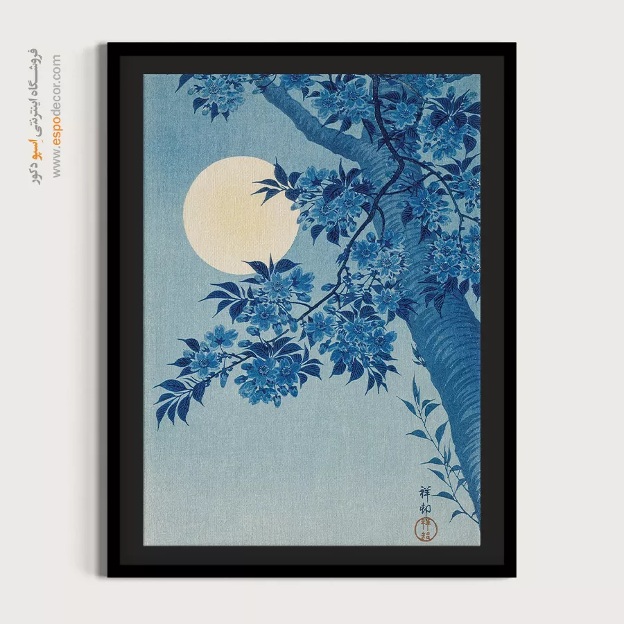 تابلو نقاشی های اوهارا کوسون - اسپو دکور