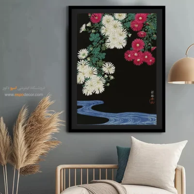 تابلو نقاشی های اوهارا کوسون - اسپو دکور