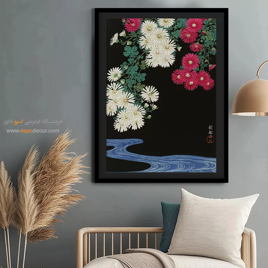 تابلو نقاشی های اوهارا کوسون - اسپو دکور