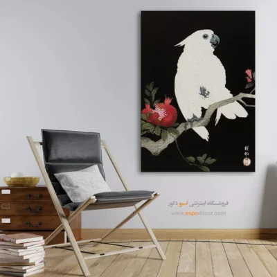 تابلو نقاشی های اوهارا کوسون - اسپو دکور