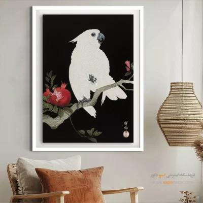 تابلو نقاشی های اوهارا کوسون - اسپو دکور