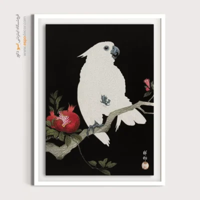 تابلو نقاشی های اوهارا کوسون - اسپو دکور