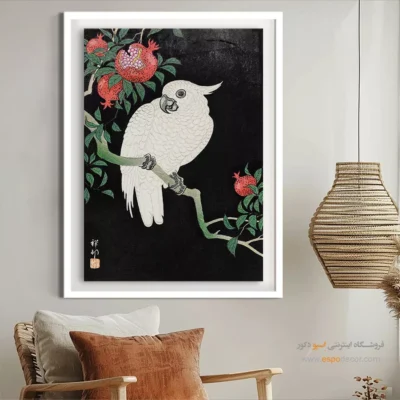 تابلو نقاشی های اوهارا کوسون - اسپو دکور