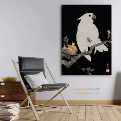 تابلو نقاشی های اوهارا کوسون - اسپو دکور