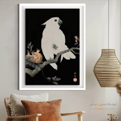 تابلو نقاشی های اوهارا کوسون - اسپو دکور