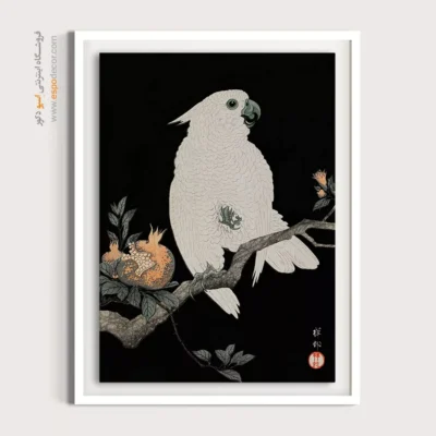 تابلو نقاشی های اوهارا کوسون - اسپو دکور