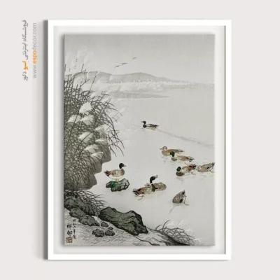 تابلو نقاشی های اوهارا کوسون - اسپو دکور