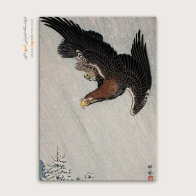 تابلو نقاشی های اوهارا کوسون - اسپو دکور