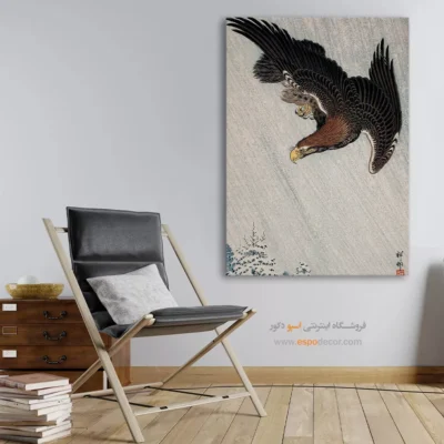 تابلو نقاشی های اوهارا کوسون - اسپو دکور