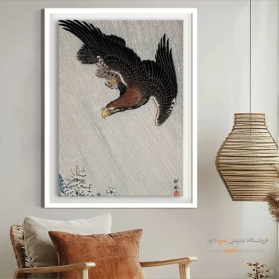 تابلو نقاشی های اوهارا کوسون - اسپو دکور