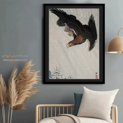 تابلو نقاشی های اوهارا کوسون - اسپو دکور