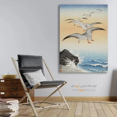 تابلو نقاشی های اوهارا کوسون - اسپو دکور