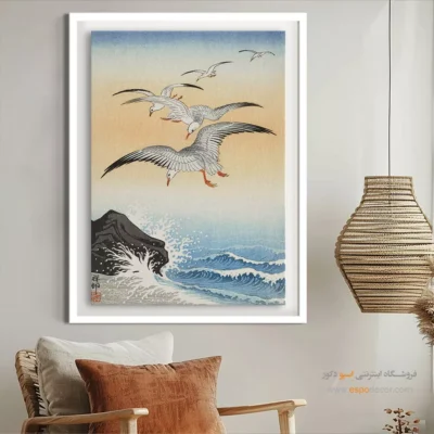 تابلو نقاشی های اوهارا کوسون - اسپو دکور