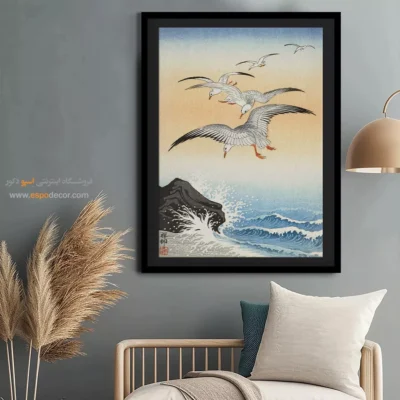 تابلو نقاشی های اوهارا کوسون - اسپو دکور