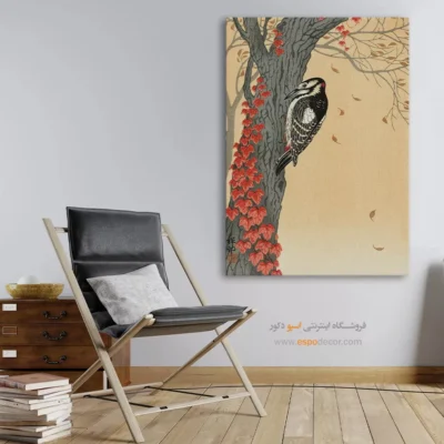 تابلو نقاشی های اوهارا کوسون - اسپو دکور
