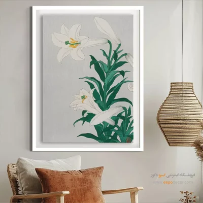 تابلو نقاشی های اوهارا کوسون - اسپو دکور