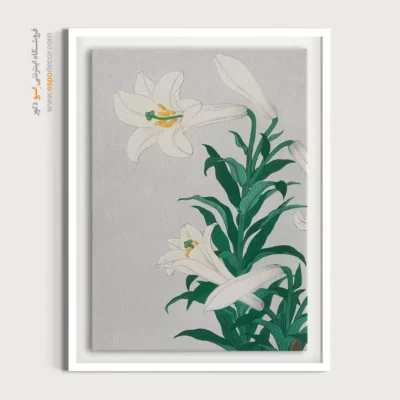 تابلو نقاشی های اوهارا کوسون - اسپو دکور