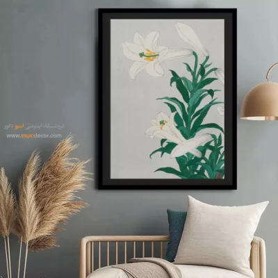 تابلو نقاشی های اوهارا کوسون - اسپو دکور