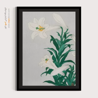 تابلو نقاشی های اوهارا کوسون - اسپو دکور