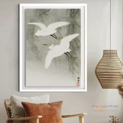 تابلو نقاشی های اوهارا کوسون - اسپو دکور