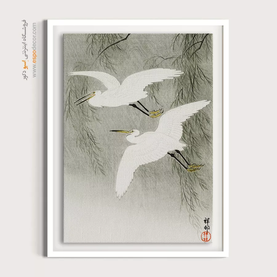 تابلو نقاشی های اوهارا کوسون - اسپو دکور