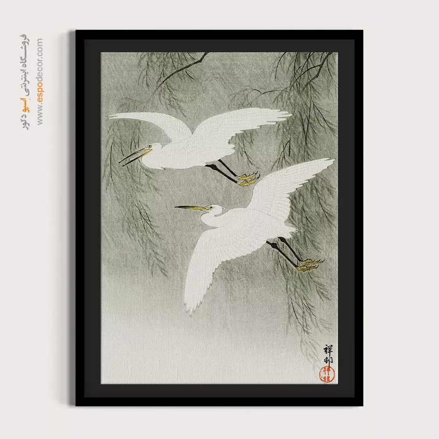 تابلو نقاشی های اوهارا کوسون - اسپو دکور