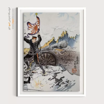 تابلو نقاشی های اوهارا کوسون - اسپو دکور