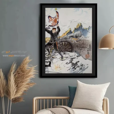 تابلو نقاشی های اوهارا کوسون - اسپو دکور