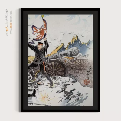 تابلو نقاشی های اوهارا کوسون - اسپو دکور